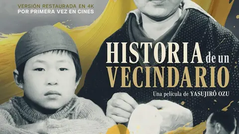 - Cartel de la película