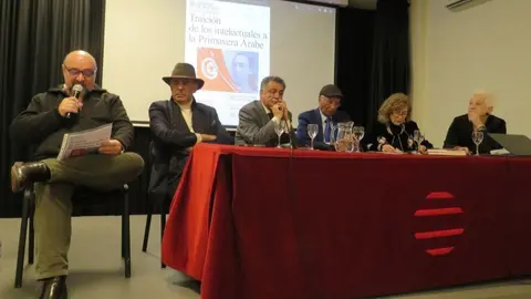 Basilio Rodríguez Cañada; Maher Abderramán; Ridha 
Mami; Mohamed Al-Houni; María Antonia García de 
León y Gloria Nistal Rosique