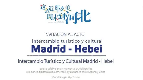 Madrid Foro Empresarial