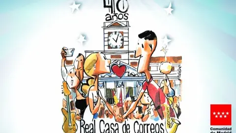 Concierto 40 años de la Real  Casa de Correos - Foto Comunidad de Madrid