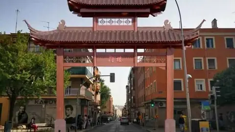 As&iacute; ser&aacute;n los arcos chinos de entrada al Chinatown de Usera - Ayuntamiento de Madrid
