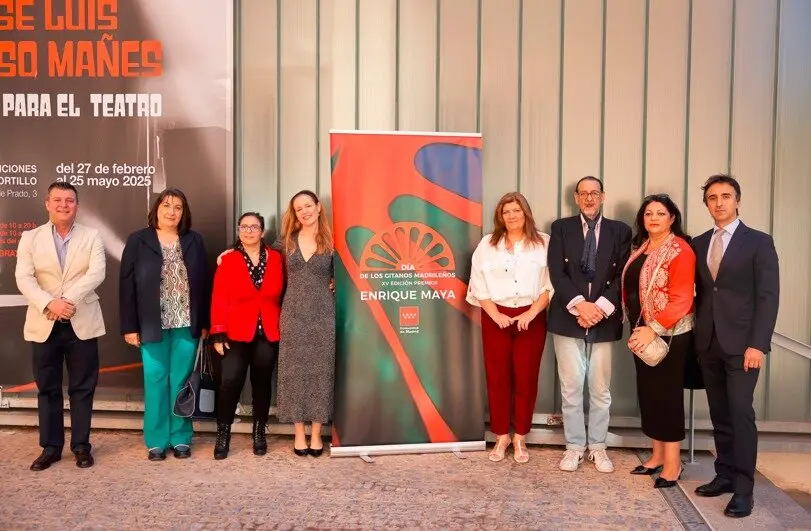 La consejera Dávila ha participado, en la entrega de los XV Premios Enrique  Maya - Foto Comunidad de Madrid