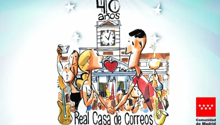 Concierto 40 años de la Real  Casa de Correos - Foto Comunidad de Madrid