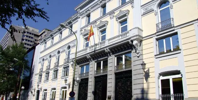 Consejo General del Poder Judicial