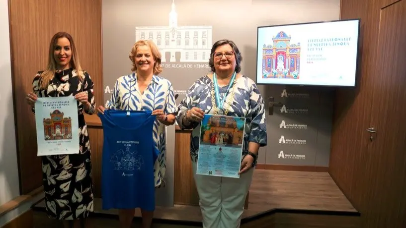 Presentación Programa Fiestas de la Virgen del Val 2025- Foto Ayuntamiento Alcalá de Henares