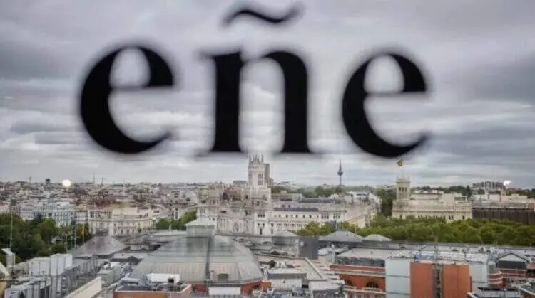 Ene-750x419