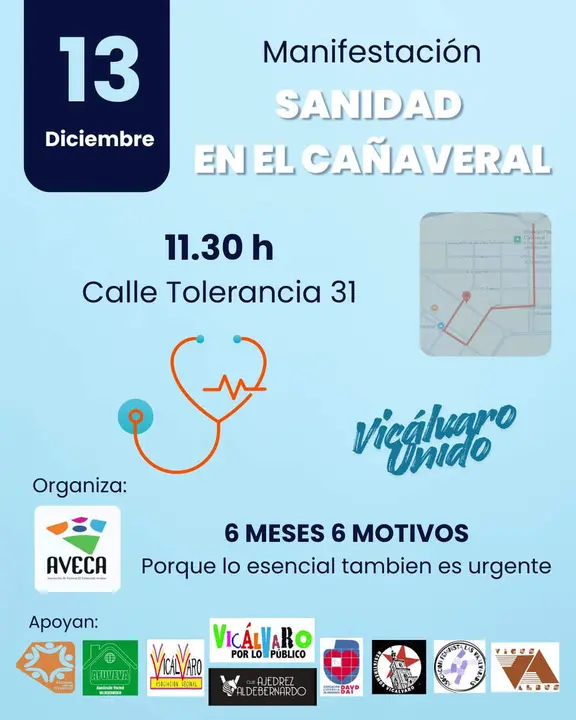 Cartel El Cañaveral