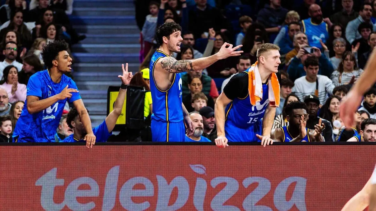 Movistar Estudiantes - Web FEB