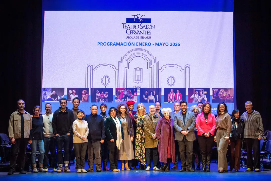 Teatro Sal&oacute;n Cervantes