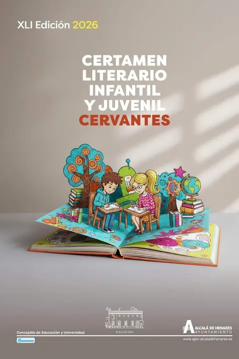 Cartel promocional de la 41&ordf; edici&oacute;n del Certamen Literario "Cervantes" para alumnos de la ESO, Secundaria y FP - Foto del Ayuntamiento de Alcal&aacute; de Henares
