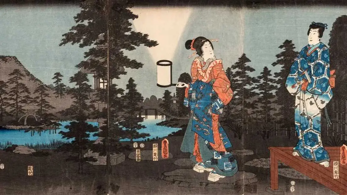 Hiroshige Kunisada - Exposici&oacute;n Bellezas del mundo flotante- Real Academia de Bellas Artes SF