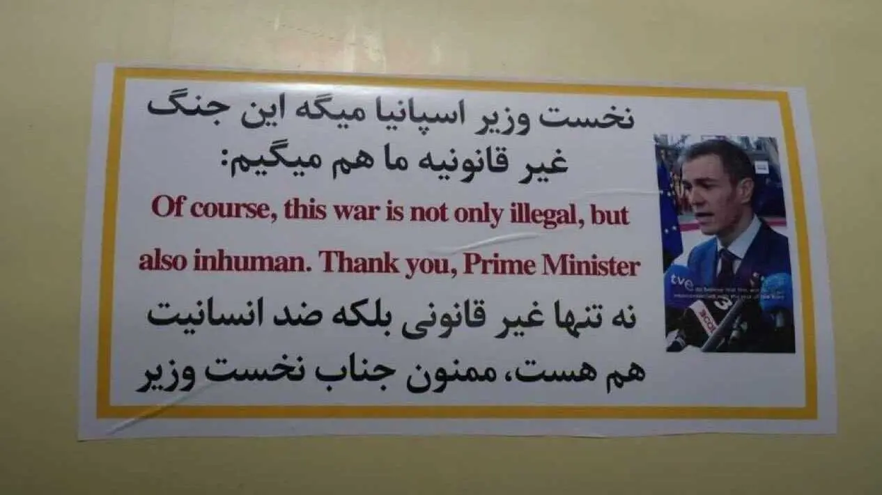 Misiles Ir&aacute;n con foto de Pedro S&aacute;nchez - Foto de Wall Street Wolverine