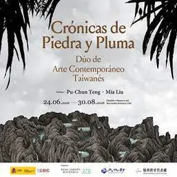 Cr&oacute;nicas de piedra y pluma RJB