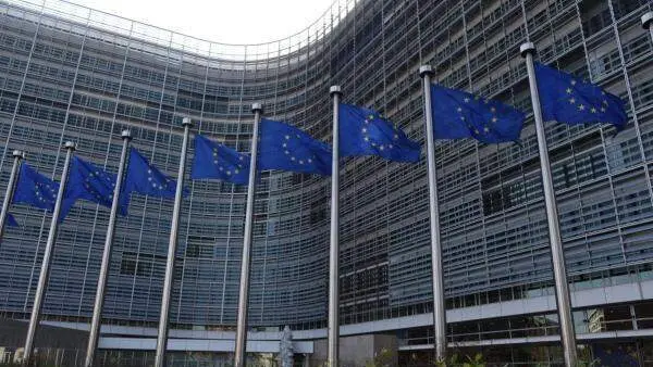 Foto de la Comisi&oacute;n Europea