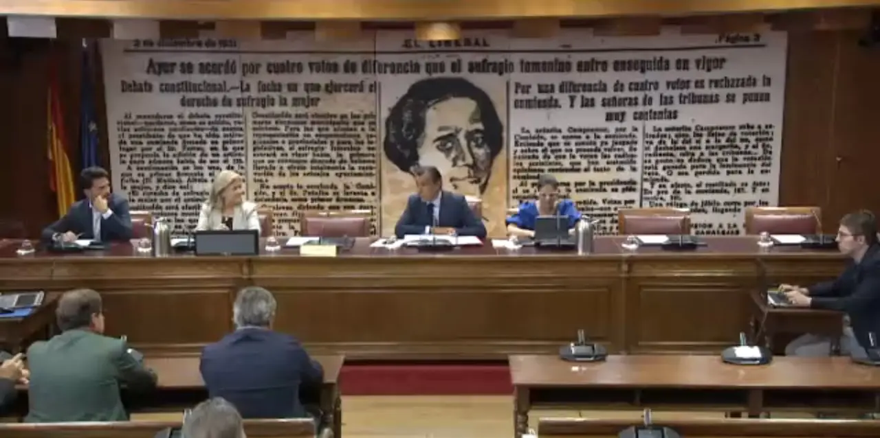 Reuni&oacute;n de la Comisi&oacute;n de Interior de la C&aacute;mara Alta | Imagen del Senado