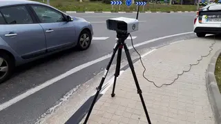 Radar - Foto del Ministerio del Interior