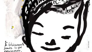 cartel d&iacute;a del libro 2026