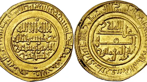 Moneadas islámicas 1