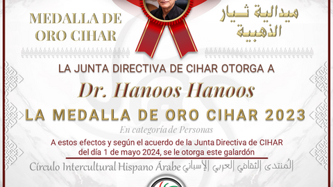36 Medalla de Oro CIHAR al Dr. Abuzaydun Hanoos. Artista árabe-iraquí. Pintor, grabador y profesor