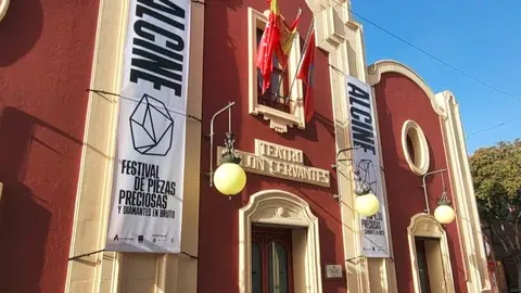 Festival ALCINE Alcalá de Henares - Foto Comunidad de Madrid