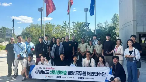 VISITA INTERNACIONAL 112 (1)