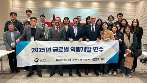 El consejero de Educaci&oacute;n, Ciencia y Universidades ha recibido a representantes del Ministerio de Educaci&oacute;n del pa&iacute;s asi&aacute;tico - Foto Comunidad de Madrid