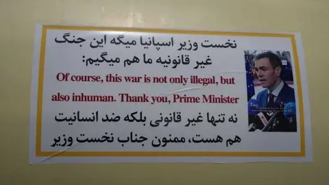 Misiles Ir&aacute;n con foto de Pedro S&aacute;nchez - Foto de Wall Street Wolverine