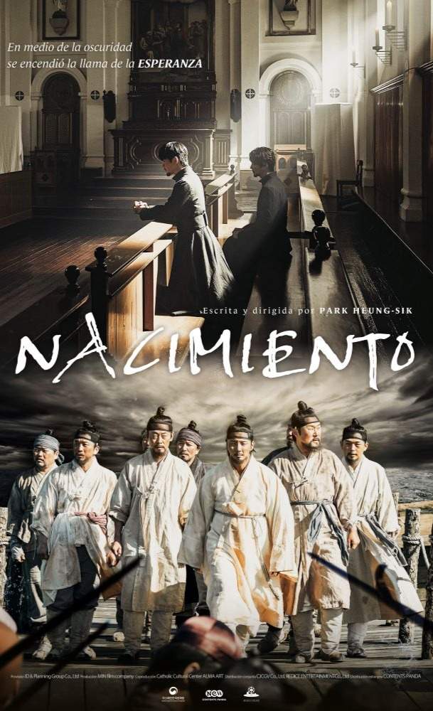 Nacimiento. Cartel
