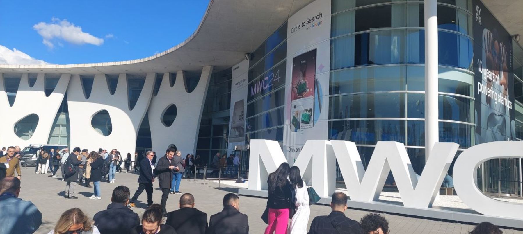 Entrada del Mobile World Congress 2024 en la Fira de Barcelona - Foto de Servimedia