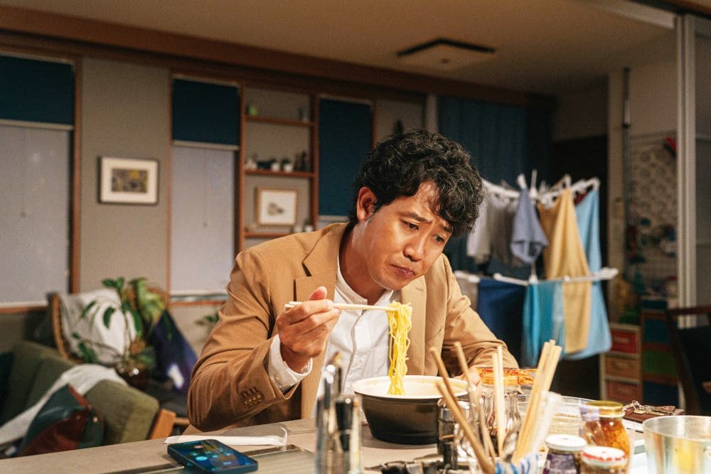 Una madre de Tokio, coescrita y dirigida por Yôji Yamada
