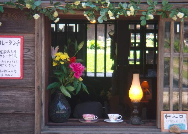 Kioto – Ciudad de flores
