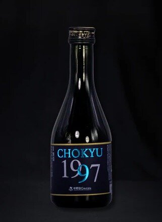 1997 Chokyu Sake