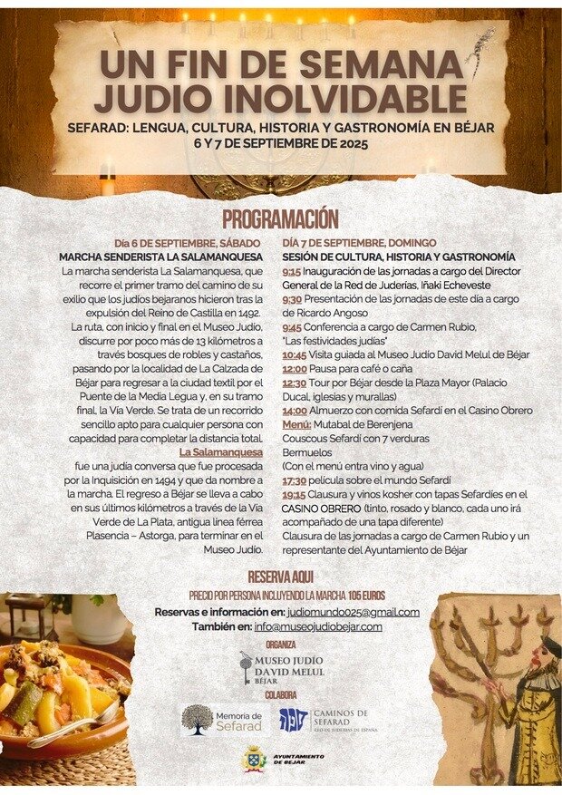 Memoria de Sefarad-invitacion (62.97 x 87.206 cm) (2)
