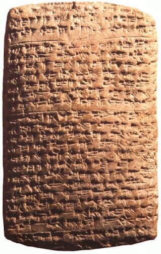Tablilla Sumeria en escritura cuneiforme. Wikipedia.
