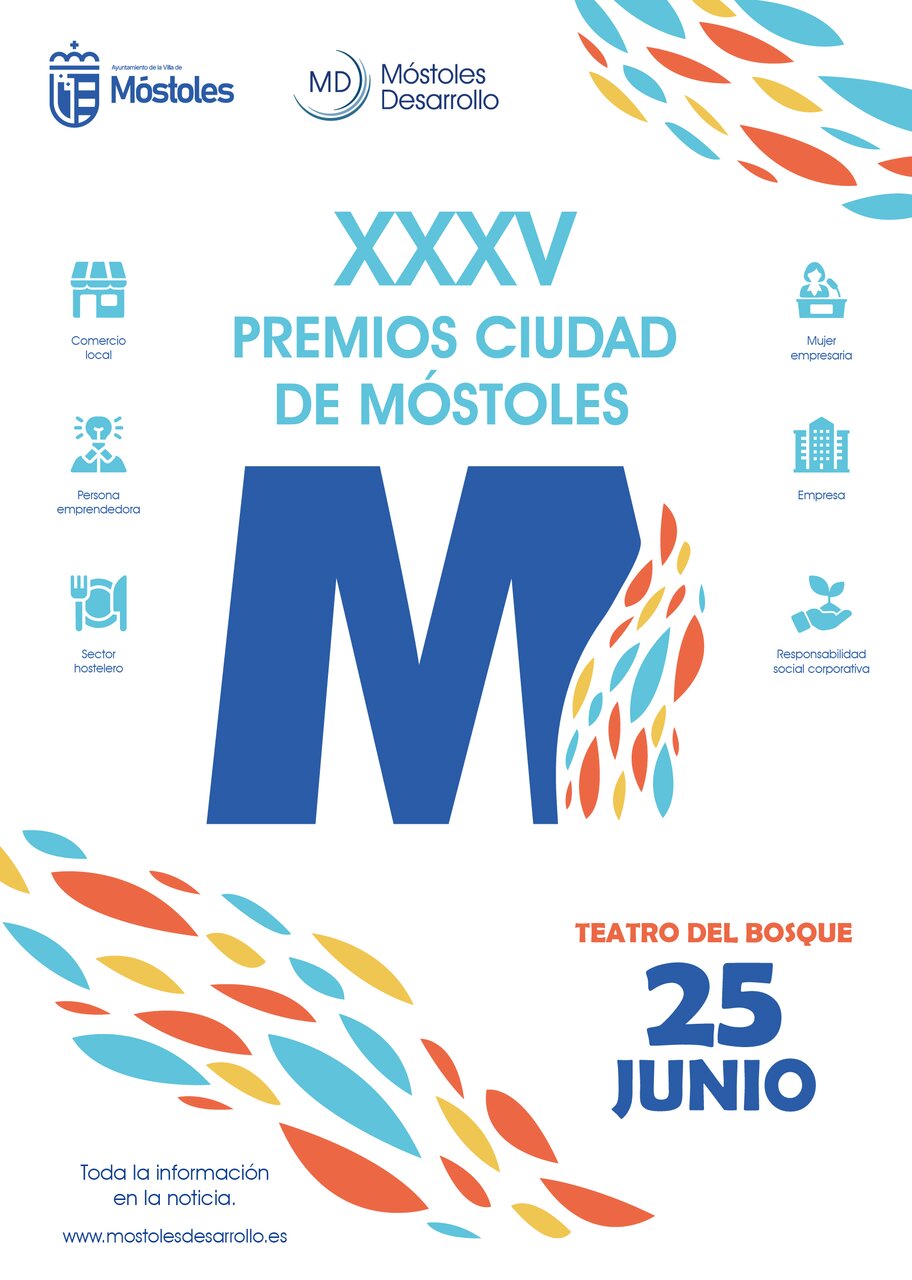 Cartel Premios Ciudad de Móstoles 2026