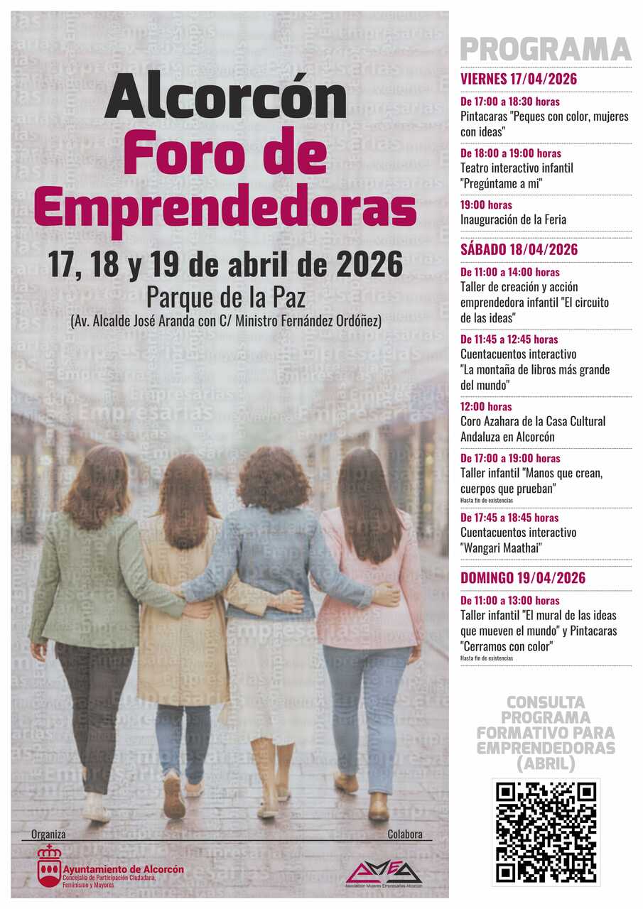 Foro de emprendedoras - Imagen del Ayuntamiento de Alcorcón